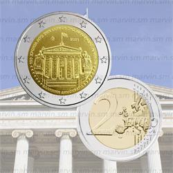 2 euro academy of athens greece 2026 unc