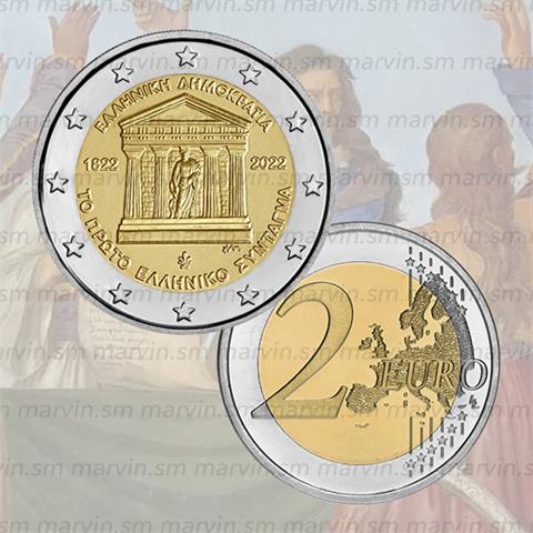  2 euro - Costituzione - Grecia - 2022 - UNC 