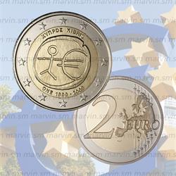 2 euro - Anniversario EMU - Cipro - 2009 - UNC