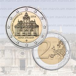 2 euro - Monastero di Arkadi - Grecia - 2016 - UNC