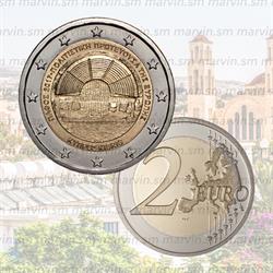2 euro - Pafo capitale della cultura - Cipro - 2017 - UNC