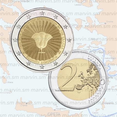  2 euro - Annessione del Dodecaneso - Grecia - 2018 - UNC 