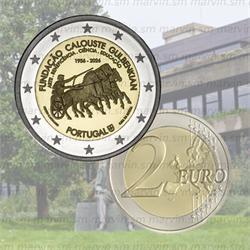 2 Euro - Foundation Gulbenkian - Portugal - 2026 - UNC