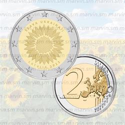 2 euro girasole ucraino lettonia 2023 unc