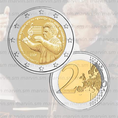  2 Euro - Mikis Theodorakis - Grecia - 2025 - UNC 