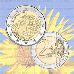 2 euro ucraina e liberta estonia 2022 unc