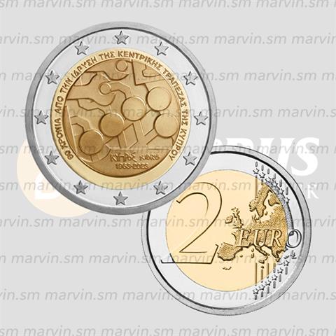  2 euro - Banca Nazionale - Cipro - 2023 - UNC 
