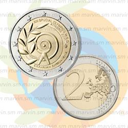 2 euro - Olimpiadi Speciali Atene - Grecia - 2011 - UNC