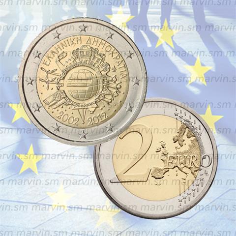  2 euro - Anniversario Euro - Grecia - 2012 - UNC 