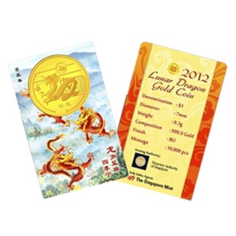  2012 - Singapore - 1 $ Oro FDC 