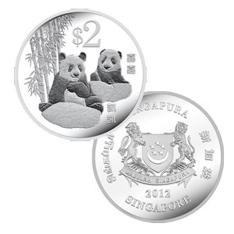  2 Dollars - Giant Panda - Singapore - 2012 - Proof 