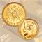 5 Rubles - Russia - Nikolai II - 1897-1911 - Gold - RANDOM YEAR - EF  in Gold Coins